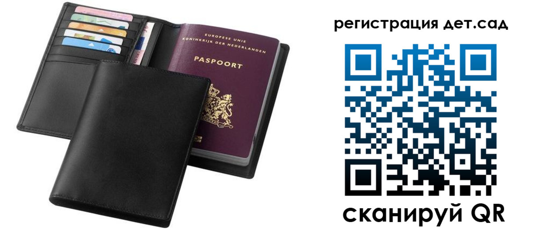 прописка в квартире в Тетюшах