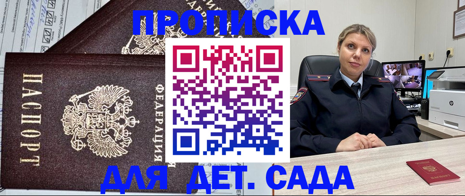 форма 3 в Тетюшах